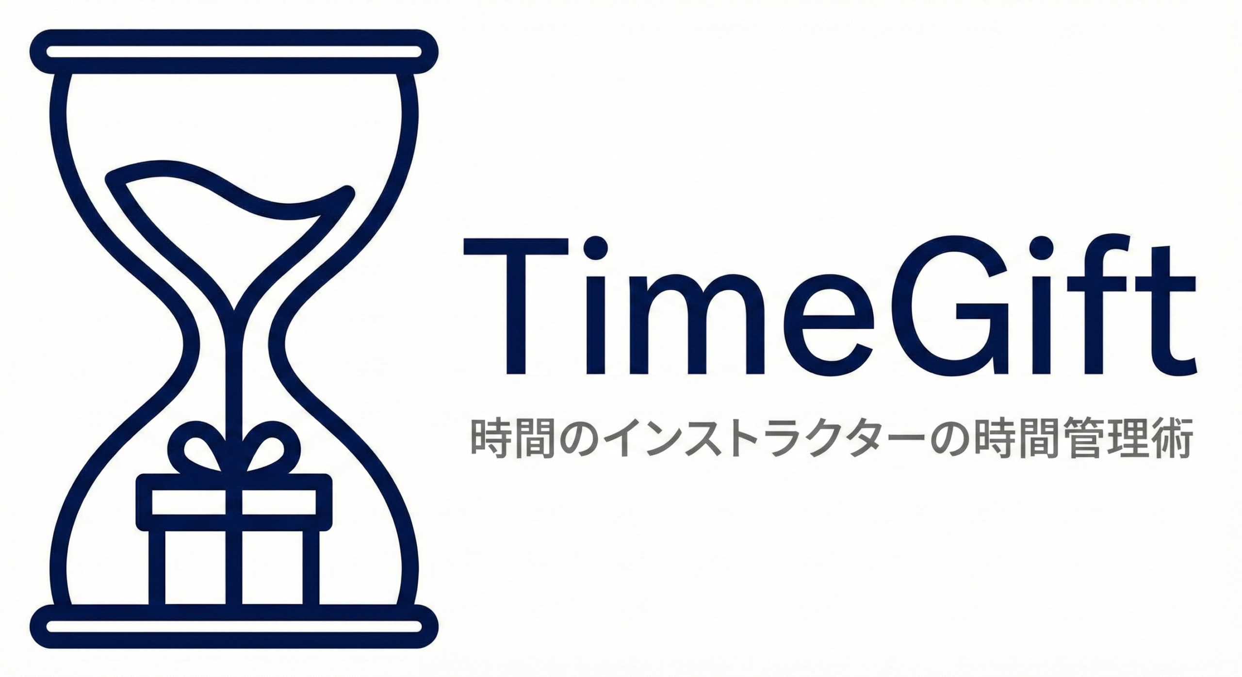TimeGift